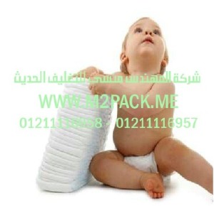 اللواصق الحساسة للضغط التي نقدمها نحن شركة المهندس منسي للصناعات الهندسيه و توريد جميع مستلزمات التغليف الحديث من مواد و خامات التعبئة والتغليف و ماكينات التعبئة والتغليف - ام تو باك