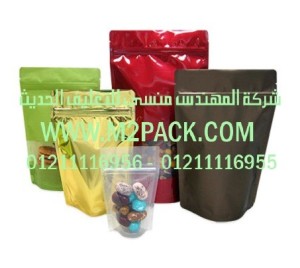 أكياس المواد الغذائية ذات الزمام المنزلق  التى نقدمها نحن شركة المهندس منسي للصناعات الهندسيه و توريد جميع مستلزمات التغليف الحديث -  ام تو باك