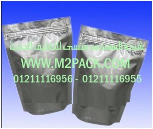 اكياس الألمونيوم لتغليف المواد الغذائية نحن شركة المهندس منسي للصناعات الهندسيه و توريد جميع مستلزمات التغليف الحديث من مواد و خامات التعبئة والتغليف و ماكينات التعبئة والتغليف -  ام تو باك