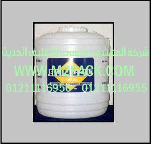 اللاصق المفضل لأعمال النجارة  لاصق المستهلك التى نقدمها نحن شركة المهندس منسي للصناعات الهندسيه و توريد جميع مستلزمات التغليف الحديث -  ام تو باك