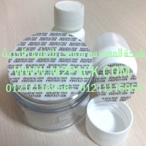 طبات اللحام الحساسة للضغط التى نقدمها نحن شركة المهندس منسي للصناعات الهندسيه و توريد جميع مستلزمات التغليف الحديث -  ام تو باك