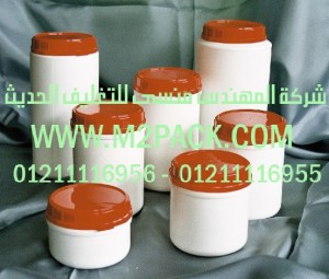 طبات تيريفثاليت البولي إثيلين لبرشمة فوهات الاوعية بالحرارة نحن شركة المهندس منسي للصناعات الهندسيه و توريد مستلزمات مصانع التغليف الحديث من  خامات التعبئة والتغليف و ماكينات التعبئة والتغليف -  ام تو باك