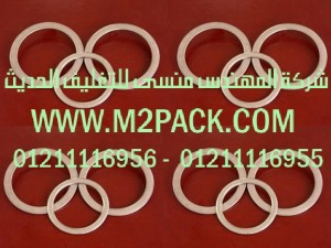 طبة الخاصة ببرشمة فوهات الاوعية والجرار المصنوعة من مادة البولي إثيلين  التى نقدمها نحن شركة المهندس منسي للصناعات الهندسيه و توريد جميع مستلزمات التغليف الحديث -  ام تو باك