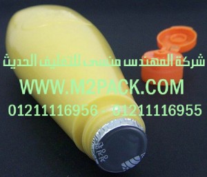 طبة لحام رقائق الالمونيوم نحن شركة المهندس منسي للصناعات الهندسيه و توريد مستلزمات مصانع التغليف الحديث من  خامات التعبئة والتغليف و ماكينات التعبئة والتغليف -  ام تو باك