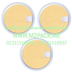 غطاء رقاقة الألمونيوم   نحن شركة المهندس منسي للصناعات الهندسيه و توريد جميع مستلزمات التغليف الحديث من مواد و خامات التعبئة والتغليف و ماكينات التعبئة والتغليف -  ام تو باك