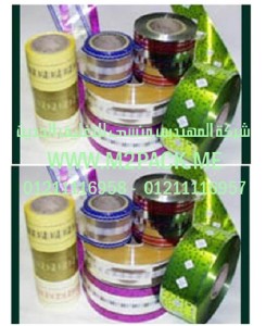 فيلم الترقيق المطبوع PVC  التى نقدمها نحن شركة المهندس منسي للصناعات الهندسيه و توريد جميع مستلزمات التغليف الحديث -  ام تو باك