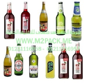 لواصق الرقع التى نقدمها نحن شركة المهندس منسي للتغليف الحديث  -  ام تو باك