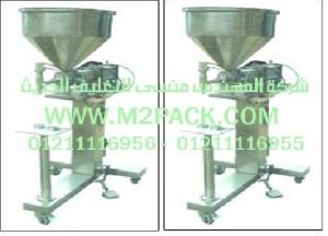 ماكينة التعبئة النصف أوتوماتيكية موديلm2pack.com  404 التى نقدمها نحن شركة المهندس منسي للصناعات الهندسيه و توريد جميع مستلزمات التغليف الحديث -  ام تو باك