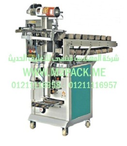 ماكينة التغليف نصف الأوتوماتيكية موديل SJ – 320 M2pack.com  التي نقدمها نحن شركة المهندس منسي للصناعات الهندسيه و توريد مستلزمات مصانع التغليف الحديث من  خامات التعبئة والتغليف و ماكينات التعبئة والتغليف -  ام تو باك