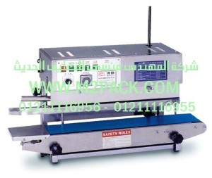 ماكينة اللحام الرأسية موديل M2pack.com CC – 6202  التى نقدمها نحن شركة المهندس منسي للصناعات الهندسيه و توريد جميع مستلزمات التغليف الحديث -  ام تو باك
