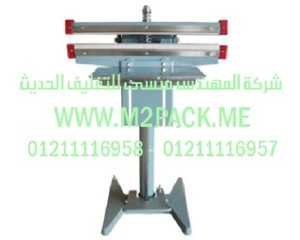 ماكينة اللحام بالبدال – المزودة – جانبية التسخين نحن شركة المهندس منسي للصناعات الهندسيه و توريد مستلزمات مصانع التغليف الحديث من  خامات التعبئة والتغليف و ماكينات التعبئة والتغليف -  ام تو باك