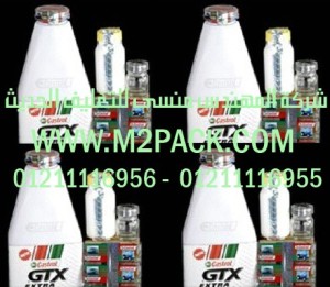 مواد سيليف الشرنك المجسمة التى نقدمها نحن شركة المهندس منسي للصناعات الهندسيه و توريد جميع مستلزمات التغليف الحديث -  ام تو باك