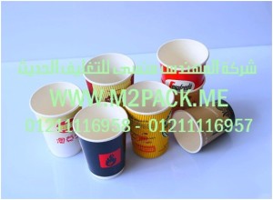 موديل PCM 3245 عدد  / 1  التى نقدمها نحن شركة المهندس منسي للصناعات الهندسيه و توريد جميع مستلزمات التغليف الحديث -  ام تو باك