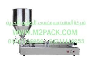 ماكينة التعبئة نصف الأوتوماتيكية – سلسلة الكاتشب موديل M2Pack.com GFB نحن شركة المهندس منسي للصناعات الهندسيه و توريد جميع مستلزمات التغليف الحديث من مواد و خامات التعبئة والتغليف و ماكينات التعبئة والتغليف - ام تو باك