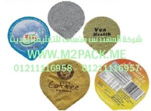 أغطية أكواب الزبادي  نحن شركة المهندس منسي لتوريد جميع مستلزمات التغليف الحديث من مواد التعبئة و التغليف والصناعات الهندسيه -  ام تو باك