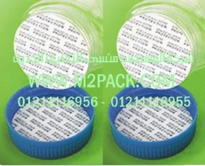 سلسلة SV- CORK نحن شركة المهندس منسي للصناعات الهندسيه و توريد جميع مستلزمات التغليف الحديث من مواد و خامات التعبئة والتغليف و ماكينات التعبئة والتغليف -  ام تو باك