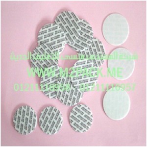 طبات لبرشمة اغطية الفوهات التى نقدمها نحن شركة المهندس منسي للتغليف الحديث  -  ام تو باك