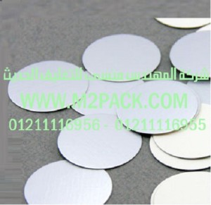 طبة لحام الاندكشن PE  نحن شركة المهندس منسي للصناعات الهندسيه و توريد مستلزمات مصانع التغليف الحديث من  خامات التعبئة والتغليف و ماكينات التعبئة والتغليف -  ام تو باك