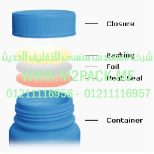 طبه من ورق الفنيل النظيف لبرشمة فوهات الاوعية والجرار قابل للتعديل التى نقدمها نحن شركة المهندس منسي للصناعات الهندسيه و توريد جميع مستلزمات التغليف الحديث -  ام تو باك