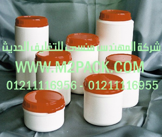 طبات تيريفثاليت البولي إثيلين لبرشمة فوهات الاوعية بالحرارة نحن شركة المهندس منسي للصناعات الهندسيه و توريد مستلزمات مصانع التغليف الحديث من  خامات التعبئة والتغليف و ماكينات التعبئة والتغليف -  ام تو باك