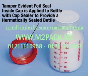 غطاء التيتانيوم للحاويات التى نقدمها نحن شركة المهندس منسي للصناعات الهندسيه و توريد جميع مستلزمات التغليف الحديث -  ام تو باك