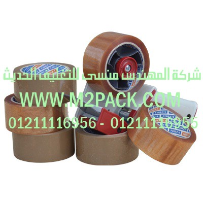 فيلم الترقيق BOPP ذاتي اللصق  التى نقدمها نحن شركة المهندس منسي للصناعات الهندسيه و توريد جميع مستلزمات التغليف الحديث -  ام تو باك