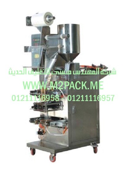 ماكينة تغليف السائل الأوتوماتيكية موديل M2Pack.com SJ – Y1 نحن شركة المهندس منسي للصناعات الهندسيه و توريد مستلزمات مصانع التغليف الحديث من  خامات التعبئة والتغليف و ماكينات التعبئة والتغليف -  ام تو باك