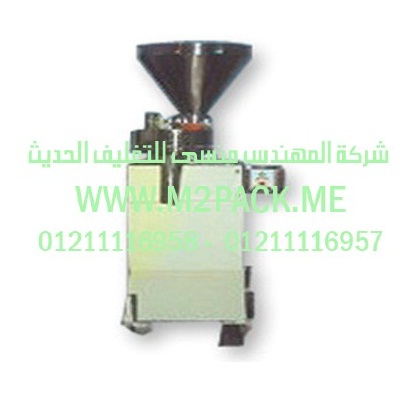 نظم تعبئة الكوب نحن شركة المهندس منسي للصناعات الهندسيه و توريد مستلزمات مصانع التغليف الحديث من  خامات التعبئة والتغليف و ماكينات التعبئة والتغليف -  ام تو باك