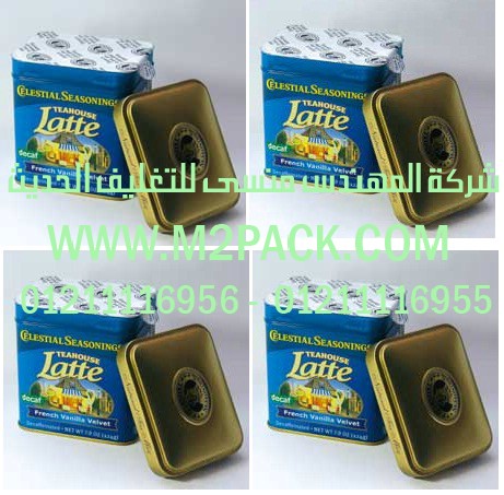 ورق الألومنيوم في الأطعمة المجففة نحن شركة المهندس منسي للصناعات الهندسيه و توريد مستلزمات مصانع التغليف الحديث من  خامات التعبئة والتغليف و ماكينات التعبئة والتغليف -  ام تو باك